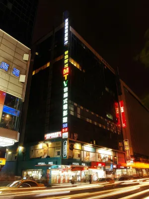 台北東鑫商務旅館 精選 Photos