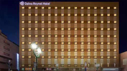 Daiwa Roynet Hotel Hachinohe Außen Photos