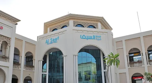 Andalus Al Seef Resort & Spa Экстерьер Photos