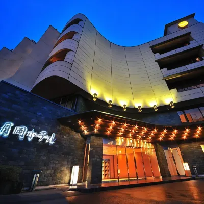 Senkeien Tsukioka Hotel Außen Photos