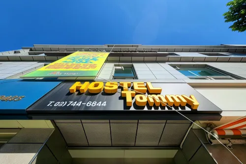 호스텔토미 호텔 외관 Photos