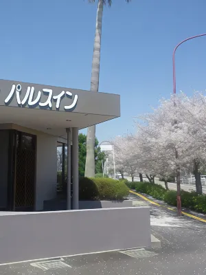 Pals Inn Katsuura Außen Photos