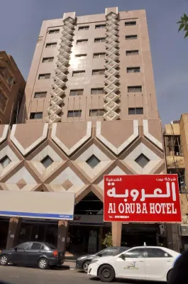 فندق العروبة - البطحاء من الخارج Photos