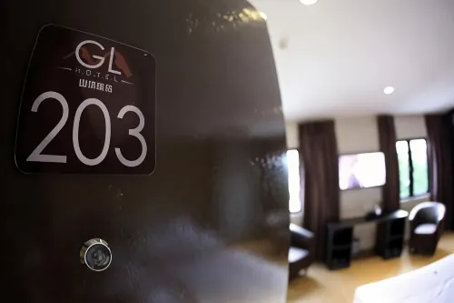 GL Hotel山城旅店 Photos