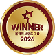 Brand of the year 2026