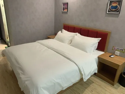 Ren Nixing Hotel (Beijing South Railway Station Tiantan South Gate) Photos