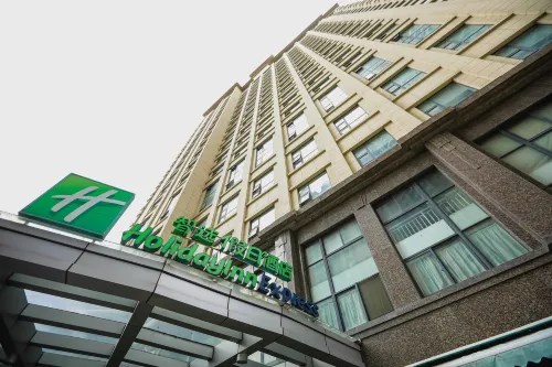 Holiday Inn Express Suzhou Changjiang Esterni Photos