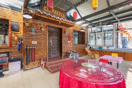 Beijing Simatai Poly Folk Custom House Dining Photos