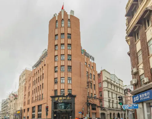 Eisen Light Luxury Hotel (Nanjing East Road Branch, Bund) Esterni Photos