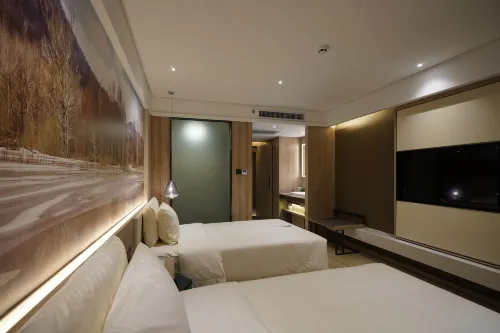 Atour Hotel (Harbin Central Street, Youyi Road) Rooms Photos
