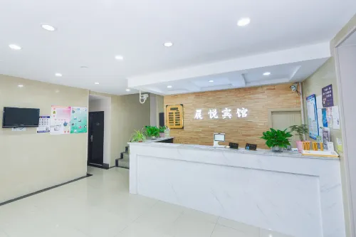 Shanghai Chenyue Motel Area Publik Photos