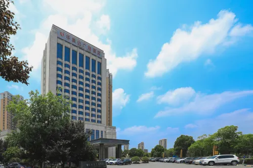Ramada Plaza by Wyndham Kunshan Qiandeng Ulkopuoli Photos