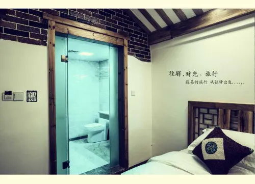 Wangyi Inn（ZangJiaJie Tianmen Mountain  store ） Photos