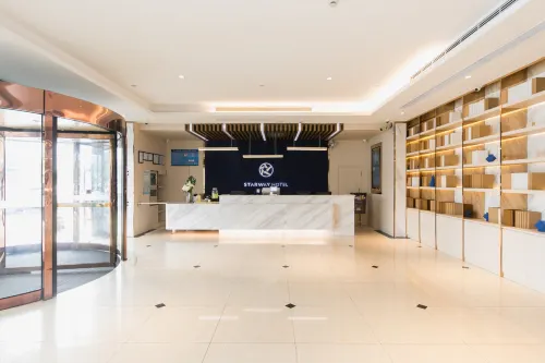 Starway 호텔 (상하이 치바오 홍차오 공항) 공용공간 Photos