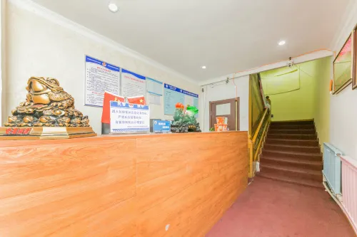 Mingya Hotel (Changchun Jilin University Second Hospital Branch) Öffentliche Flächen Photos