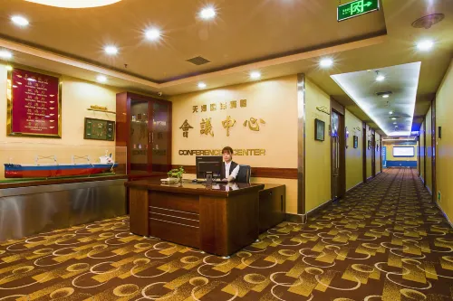 Tianjin Ocean Hotel Photos