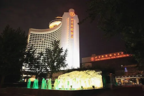 Beijing International Hotel Экстерьер Photos
