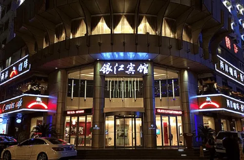 Hangzhou West Lake Enjoyor Hotel Ngoại thất Photos