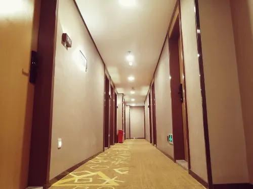 IU Hotel (Guangzhou Chest Hospital Taojin Subway Station) Aree comuni Photos
