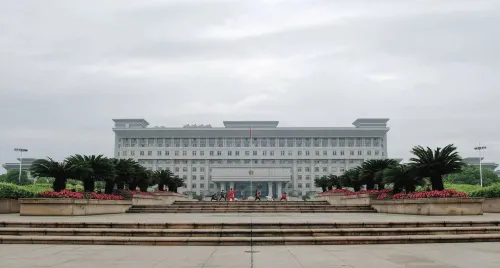 HONGYE ZITIAN HOTEL (Yongkang East Railway Station & International Convention and Exhibition Center) Hotellin lähellä Photos