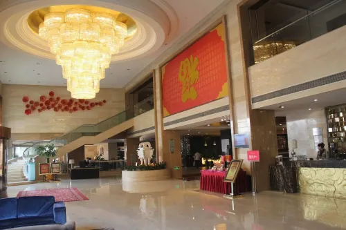Ramada Plaza by Wyndham Weifang Öffentliche Flächen Photos