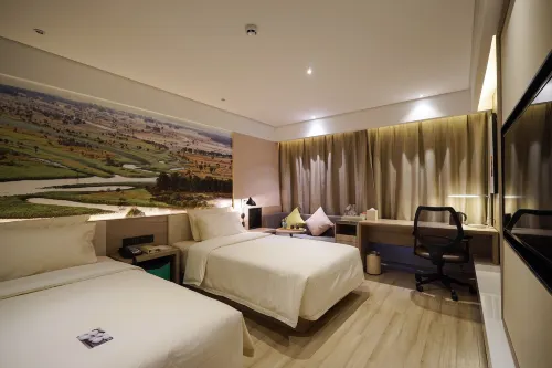 Atour Hotel (Harbin Central Street, Youyi Road) Rooms Photos