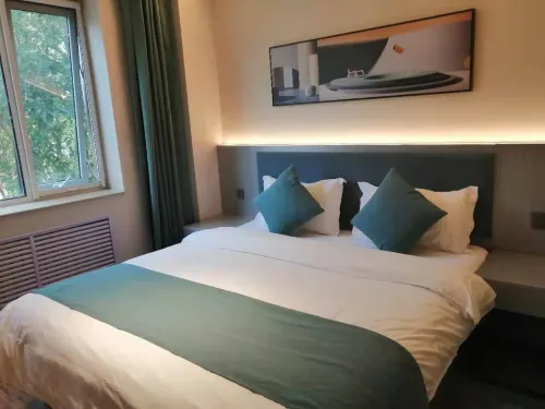 Yingduo International Hotel(Capital airport Xinguo exhibition store) Phòng Photos