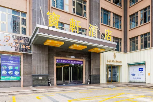 The Bauhinia Hotel Shenzhen (Luohu Port Grand Theatre Metro Station) À ne pas manquer Photos