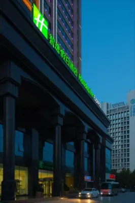 Holiday Inn Express Luoyang City Center Eksterior Photos