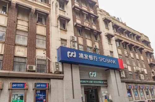 Eisen Light Luxury Hotel (Nanjing East Road Branch, Bund) Da non perdere Photos