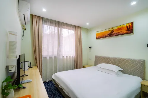 Memory Travel Hotel ( West Lake) Rooms Photos