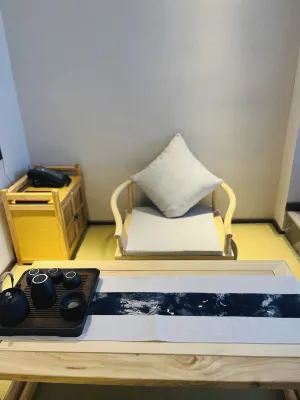 Park Plaza Hotel Beijing CBD Area Photos