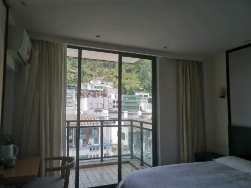 Huangshan Peak Boutique Hotel Photos
