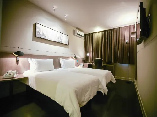 Jinjiang Inn Select (Shanghai Nanjing Road Pedestrian Street) Номера Photos