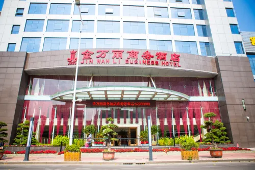 Jin Wanli Business Hotel Ngoại thất Photos