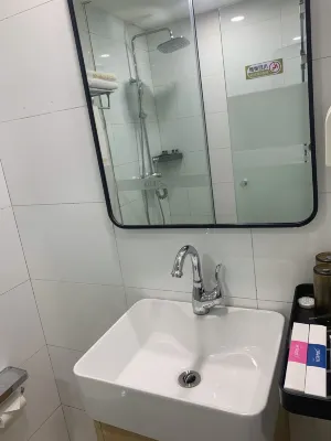 Ren Nixing Hotel (Beijing South Railway Station Tiantan South Gate) Photos