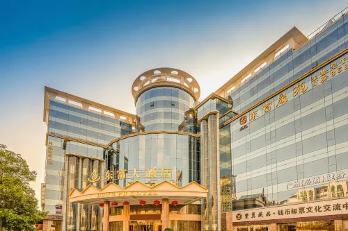 Dongfu Hotel (Guangzhou Huadu Plaza Cultural Tourism City) Eksterior Photos