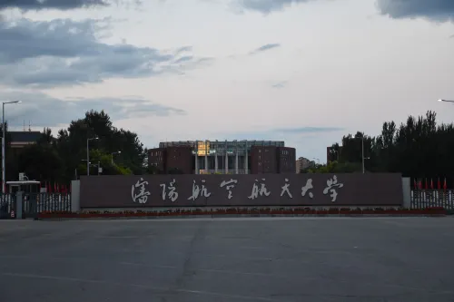 Ximi Apartment Hotel (Shenyang Liaoning University) Tæt på hotel Photos