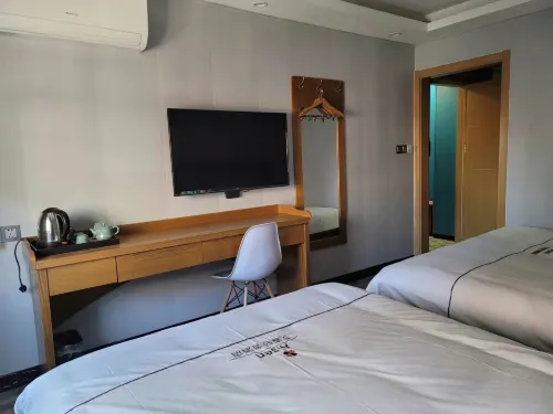 Eisen Light Luxury Hotel (Nanjing East Road Branch, Bund) Camere Photos
