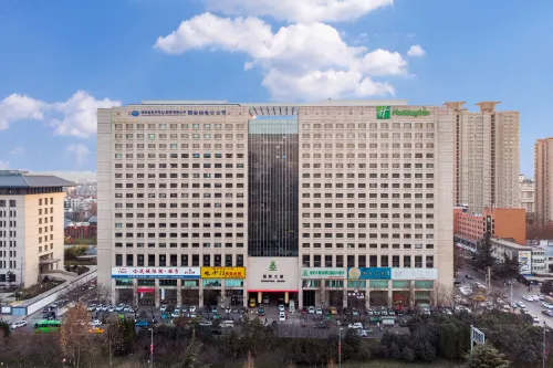 Holiday Inn Xi'an Big Goose Pagoda Exterior Photos