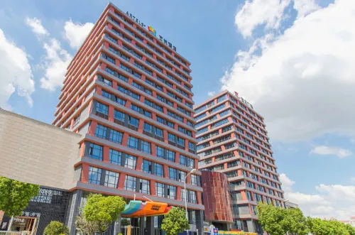 Powerlong Artels+ Hotel (Shanghai Wujing Minhang Zizhu East China Normal University Shanghai Jiaotong University) Ngoại thất Photos