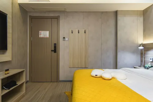 Haomian Monsoon Hotel (Chengdu Tianfu International Airport Branch) Photos