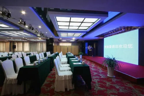 Merlinhod Hotel (Xi'an Bell and Drum Towers Huimin street store) Business Facilities Photos