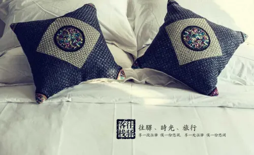 Wangyi Inn（ZangJiaJie Tianmen Mountain  store ） Photos