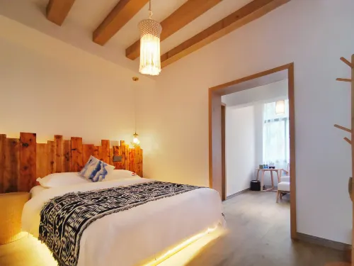 Fanjingshan Mountain and River Sample Homestay Photos