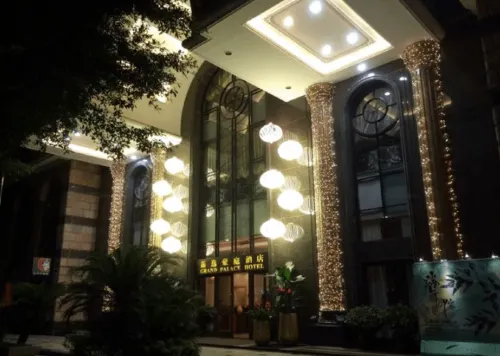 Grand Palace Hotel（Near Guangzhou East Railway Station） Espaces publics Photos