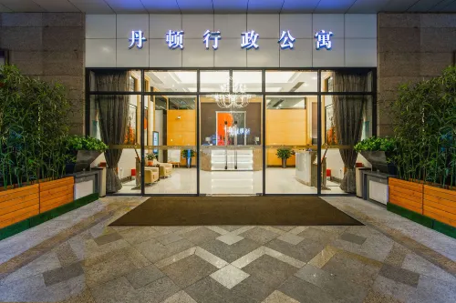 Dan Executive Hotel Apartment (Zhujiang New Town) Exteriör Photos