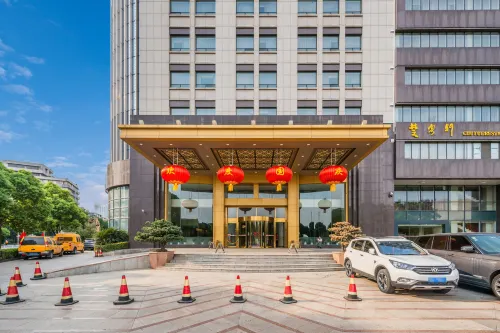 Chutian Guangdong International Hotel Außen Photos