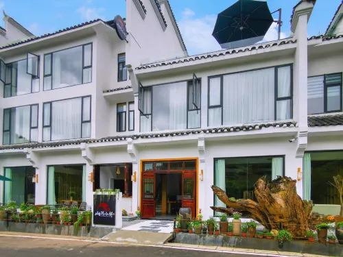 Fanjingshan Mountain and River Sample Homestay Exterior Photos