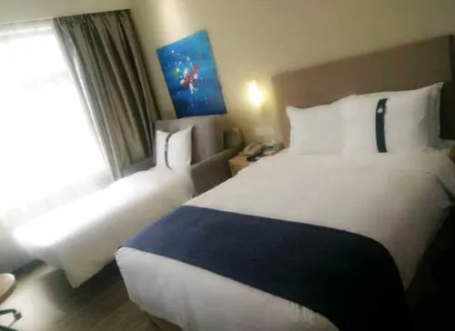 Holiday Inn Express Suzhou Changjiang Photos